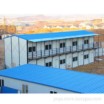 Prefabricated buildings & cheap prefabricated temporary worker